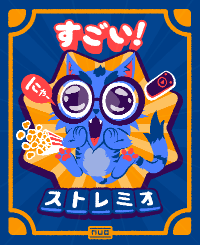 Stremurr, the Stremio mascot — poster-style community artwork by Jon Nuo.